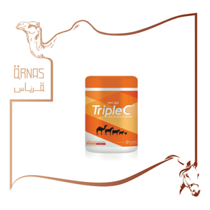  تربل سي - triple c  (تركيز عالي من فيتامين C)