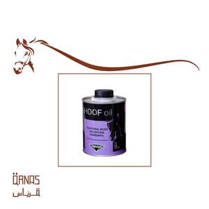 زيت حافر - Diamond Hoof Oil