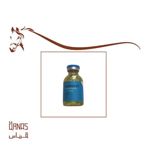 فلو ماكس ار 7 - Flumax-R7