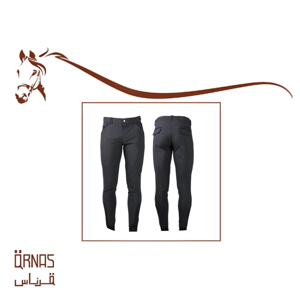 بنطلون فروسيه رجالي - Men's equestrian pants