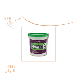 امينو اي - amino e(للبناء العضلي)