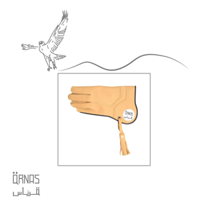 دس جلد طبيعي قرناس بريميوم