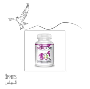 ديبوروكس علاج للديدان المعويه للصقور - DEPUROX