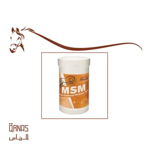 ام اس ام - MSM, 1kg(دعم الحافر والشعر)
