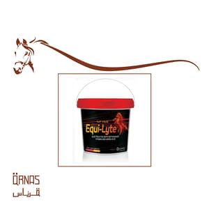 ايكوي لايت - equi lyte(لتوازن الاملاح)