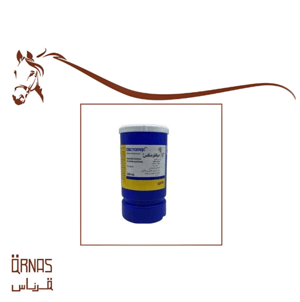دكتوماكس 250 مل - DECTOMAX 250 ML