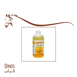 زيت الكبريت -- Sulfur oil 