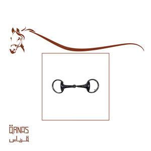 شكيمة 12 سانتي ونصف 