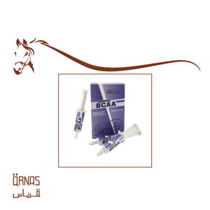 اوبتيما بي سي اي اي عصار 57 جرام - Optima BCAA(تقليل الاجهاد)