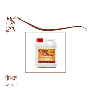 زيت اس بي سي - S B C oil(غني بالاوميقا3,6 لمظهر لامع)