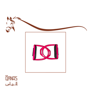 ركابة المونيوم 