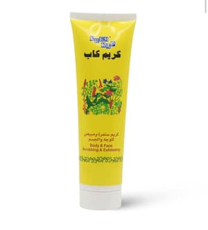 كريم كاب، كريم سنفرة وتقشير للوجه والجسم - 150 مل