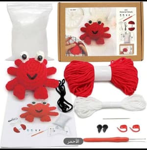 بكج الدمى الكامل يحتوي على جميع الأدوات لصنع دمية