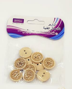 كرت ازرار للأشغال اليدوية