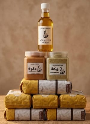 الطعم سيأخذك الى هناك