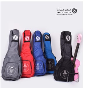 Guitar Bags