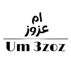 ام عزوز