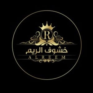 خشوف الريم