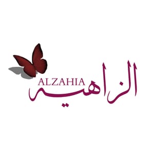 الزاهيـه