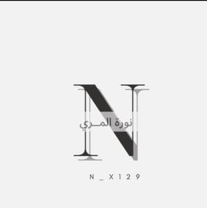 ام دعيكان المري