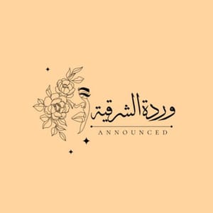 وردة الشرقية