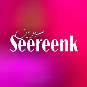 Seereenk