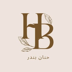 حنان