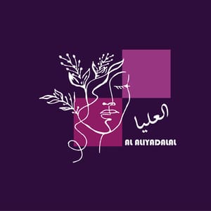 العليا/دلال