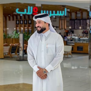 الدوحة بعيون عراقية
