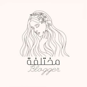 مختلفة