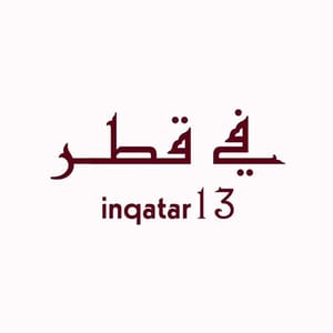 في قطر