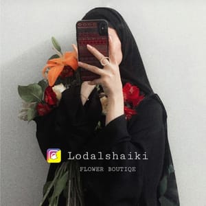 خلود عبدالرحمن 🌸
