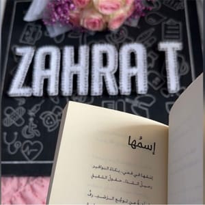 Zahra T