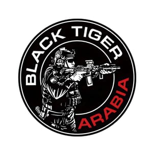 النمر الأسود العربي