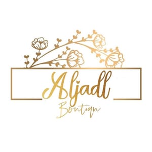 الجادل بوتيك