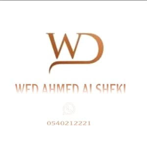 ود احمد