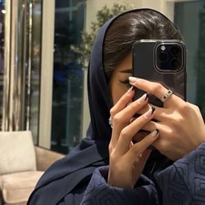 عفيفة يونس