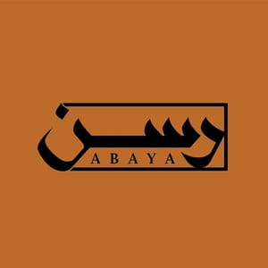 رسن