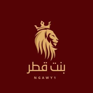 بنت قطر