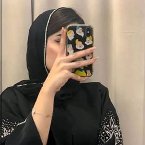 بوتيك الغلا
