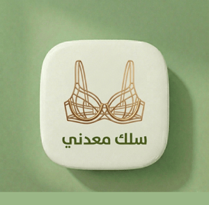 بسلك معدني