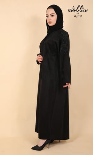 مطرزة