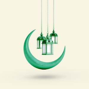 رمضان الخير