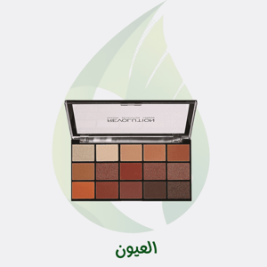 العيون