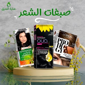 صبغات الشعر