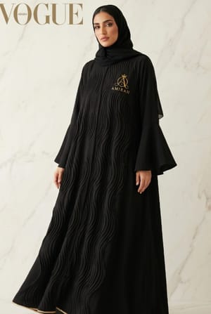 عبايات كريب