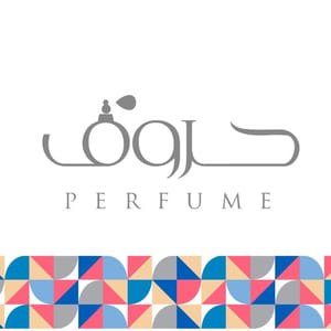 Hrof Perfume
