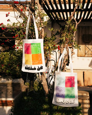 Tote Bag