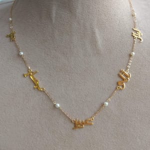 اسماء - طلبات تصنيع