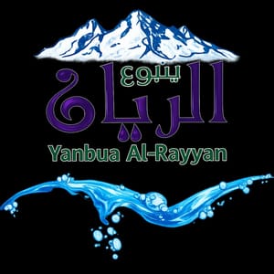 مياه الريان